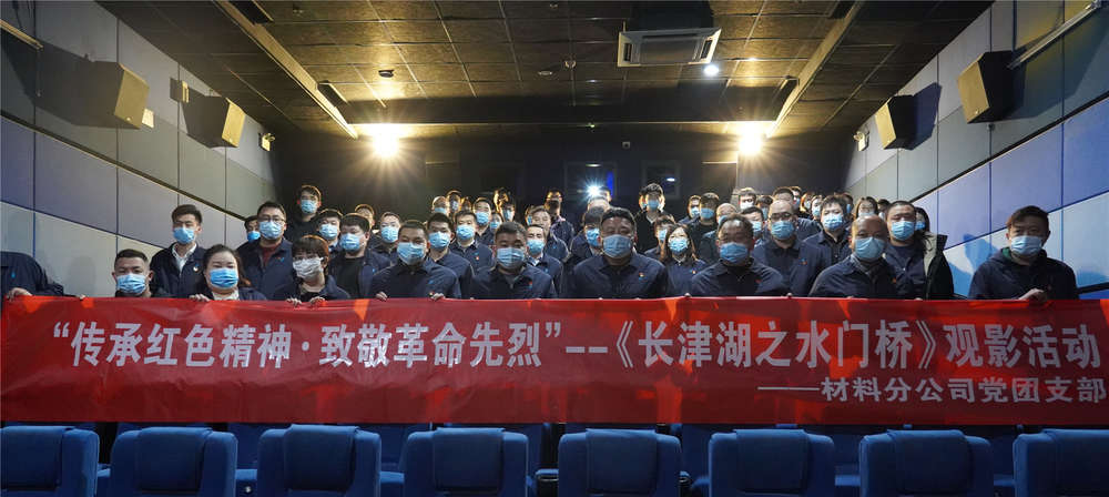 1277星际电子(中国游)官方游戏网址