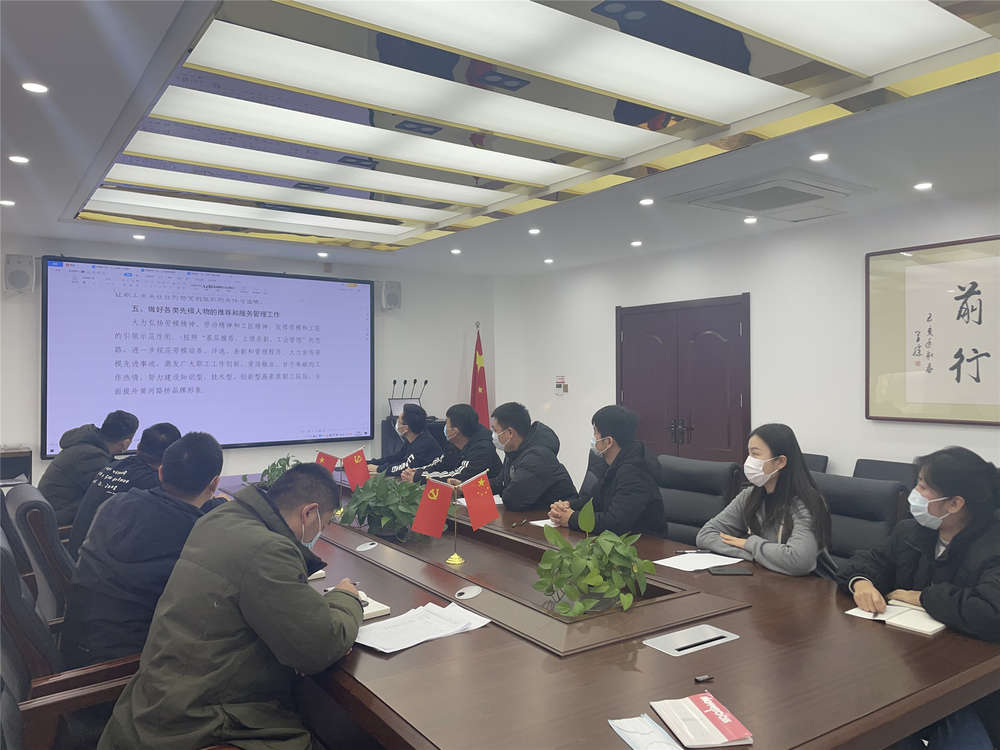 1277星际电子(中国游)官方游戏网址