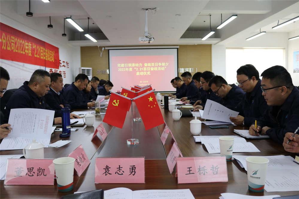 1277星际电子(中国游)官方游戏网址