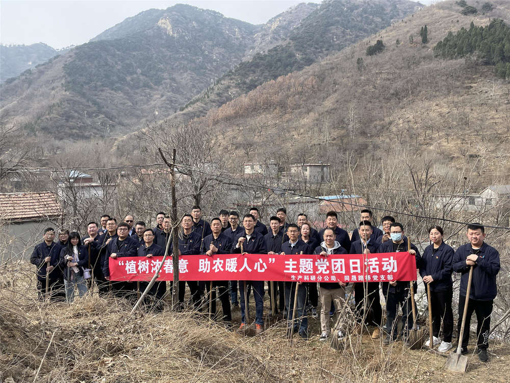 1277星际电子(中国游)官方游戏网址