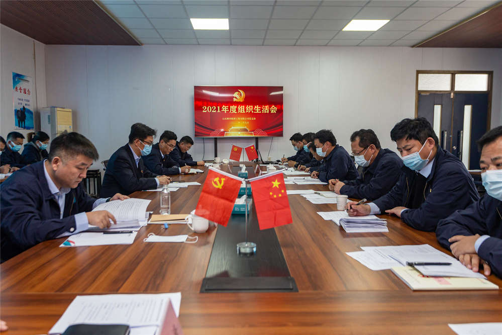 1277星际电子(中国游)官方游戏网址