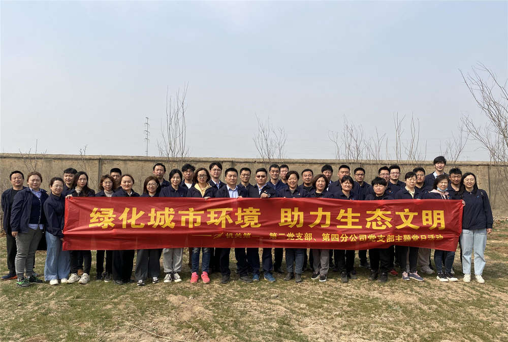 1277星际电子(中国游)官方游戏网址