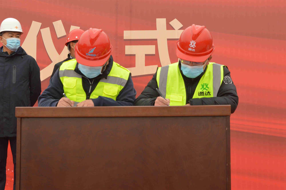 1277星际电子(中国游)官方游戏网址