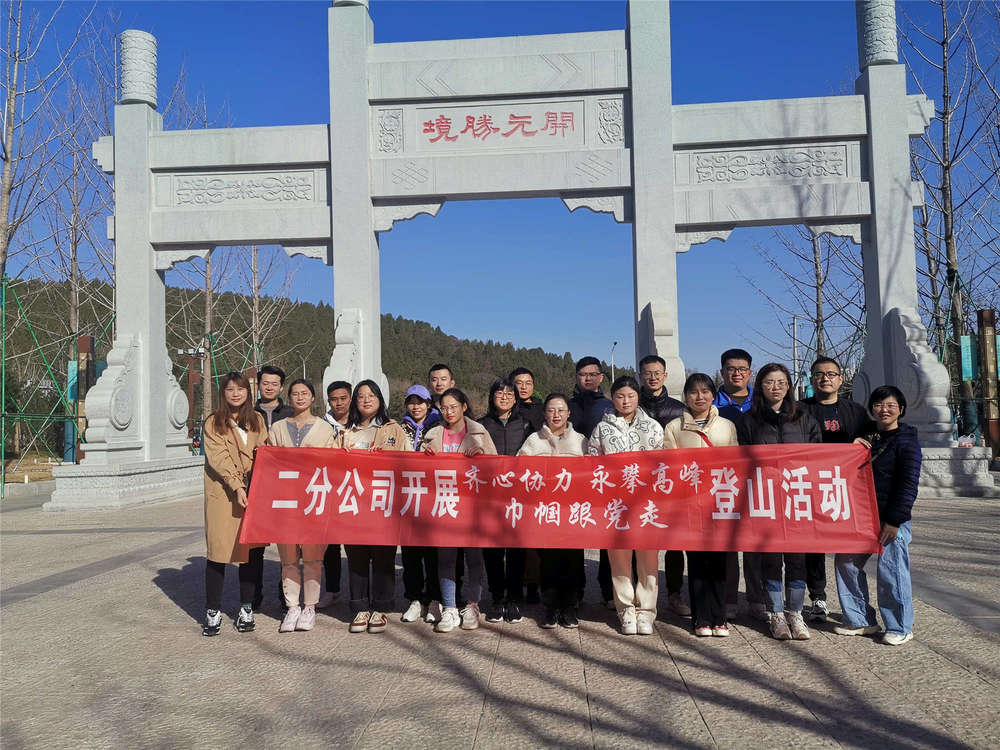 1277星际电子(中国游)官方游戏网址