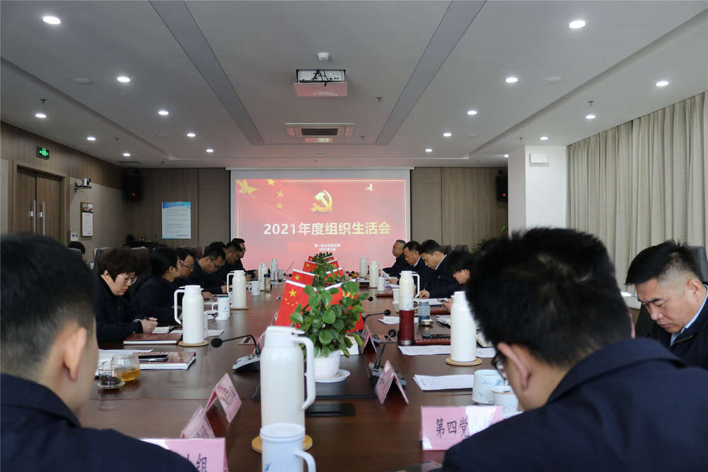 1277星际电子(中国游)官方游戏网址