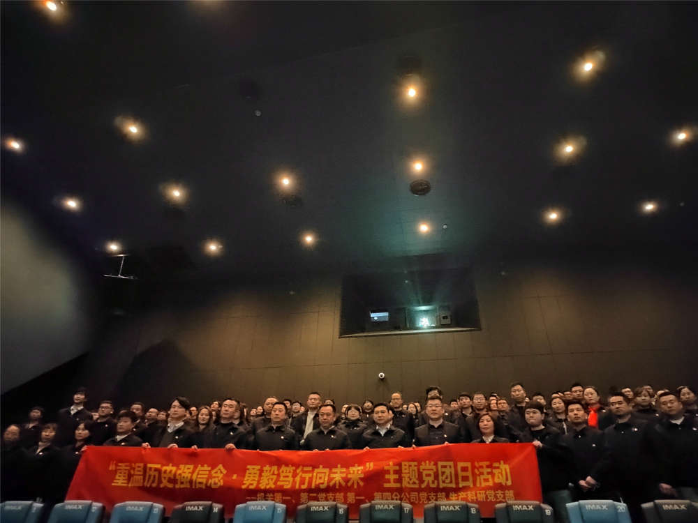 1277星际电子(中国游)官方游戏网址