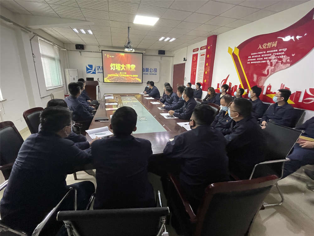 1277星际电子(中国游)官方游戏网址