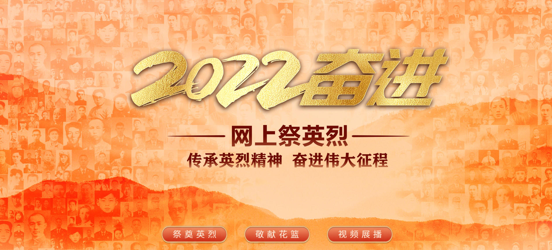 1277星际电子(中国游)官方游戏网址