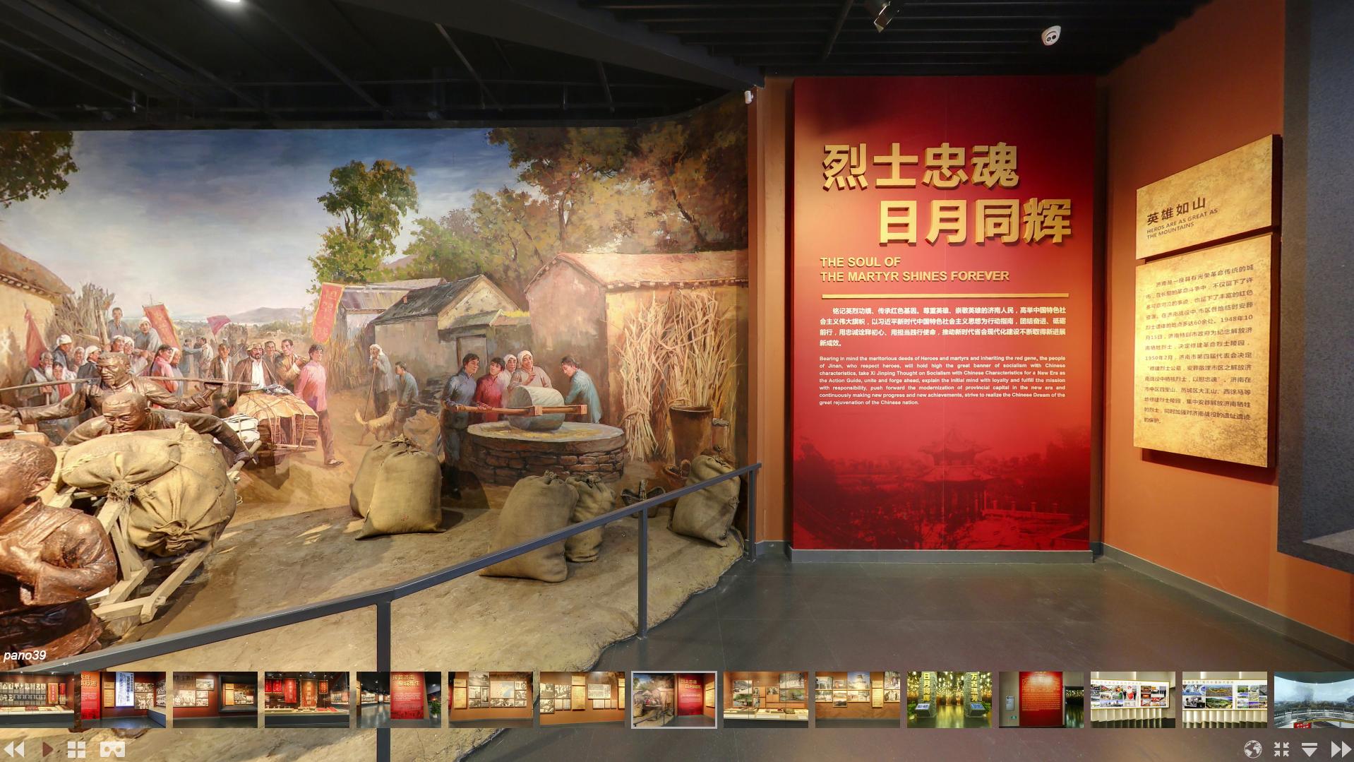 1277星际电子(中国游)官方游戏网址