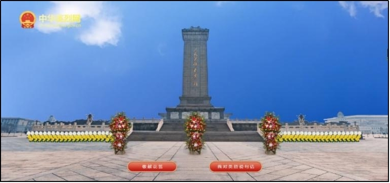 1277星际电子(中国游)官方游戏网址