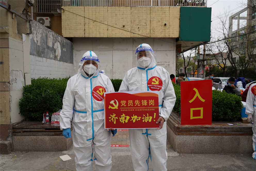 1277星际电子(中国游)官方游戏网址